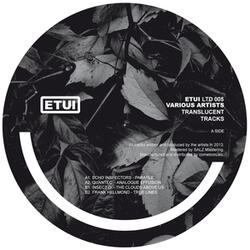 Analogue Effusion