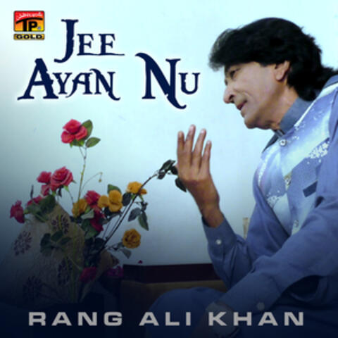 Jee Ayan Nu - Single