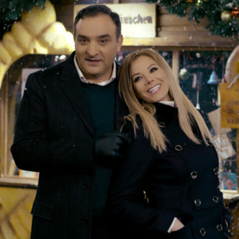 Една любов