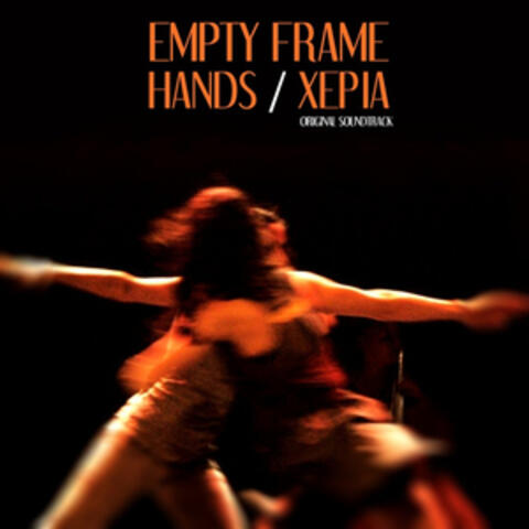 Hands (Original Soundtrack)