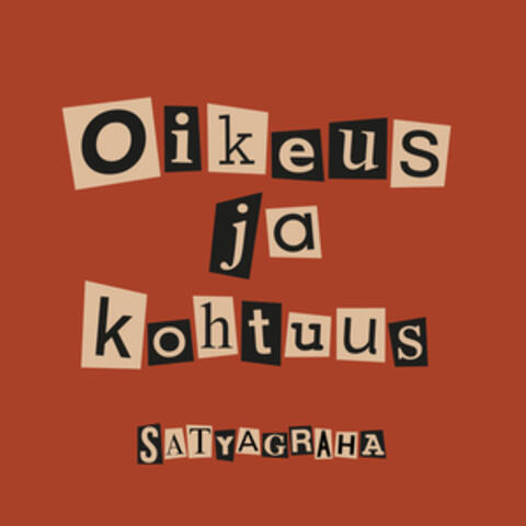 Oikeus ja Kohtuus