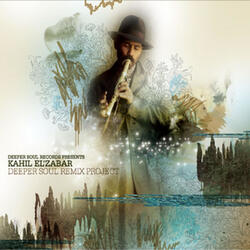 Running in the Streets