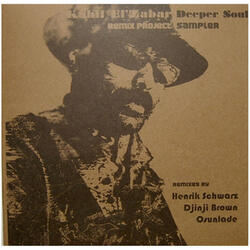 Running in the Streets