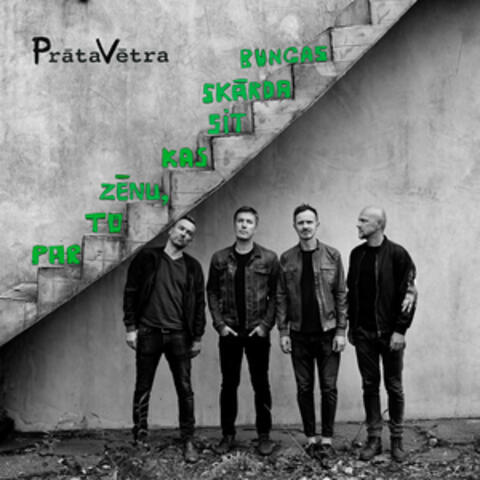 Par To Zēnu, Kas Sit Skārda Bungas