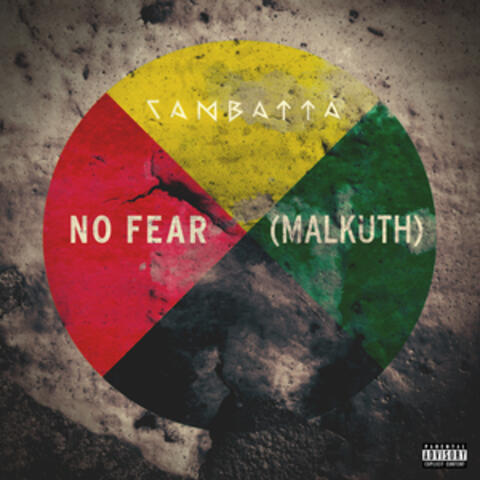 No Fear (Malkuth)