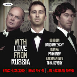 Chout, Op. 21b (arr. for Cello & Piano by Roman Sapozhnikov): Dance of Chouts Daughters