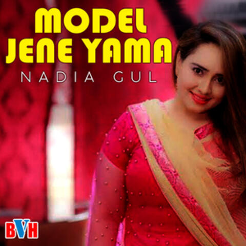 Model Jene Yama