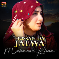 Hussan Da Jalwa