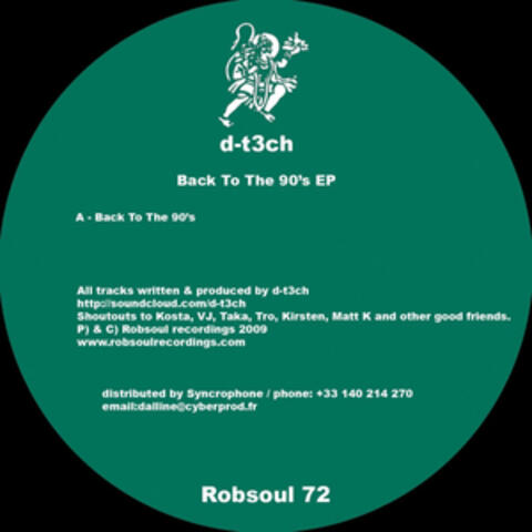 Back to the 90's EP