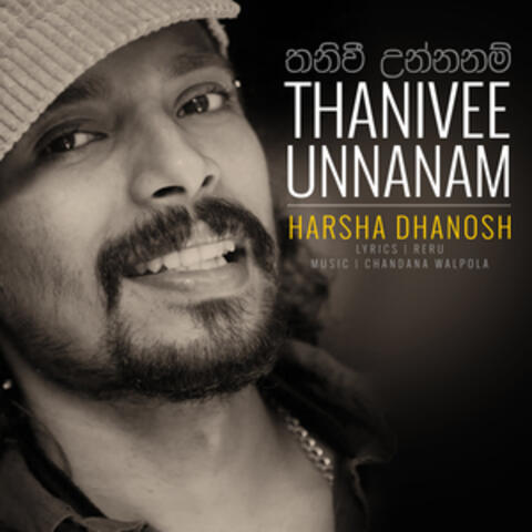 Thanivee Unnanam - Single