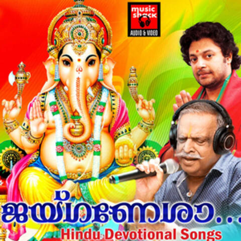 Jay Ganesa