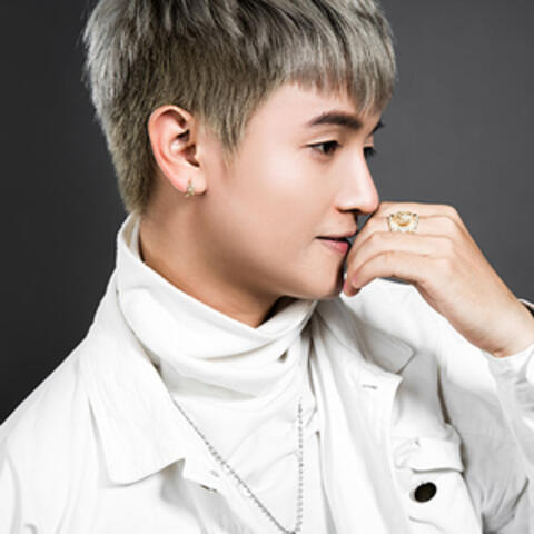 Nước Mắt