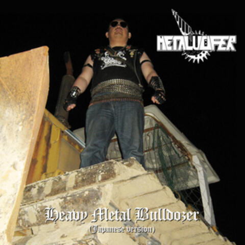 Heavy Metal Bulldozer