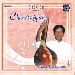 Orajoopu - Kannadagowla - Adi