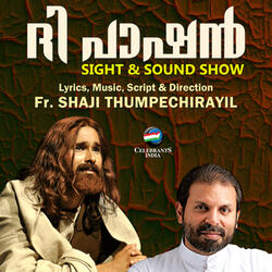 Aarumillatha Yaamangal