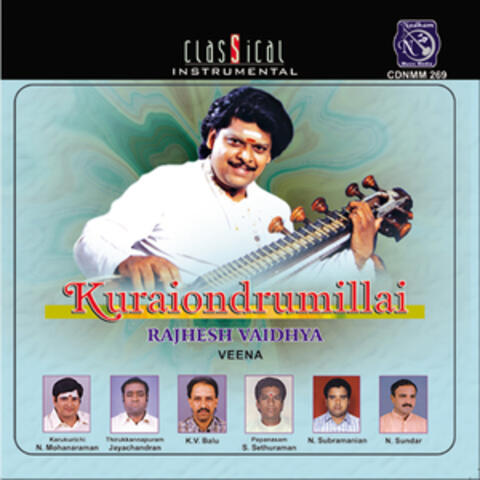 Kuraiondrumillai