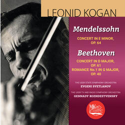 Concerto for Violin and Orchestra in D Major, Op. 61: II. Larghetto