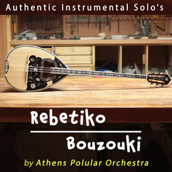 An M' Axiosei O Theos (Instrumental)