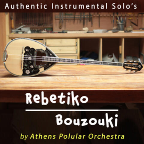 Rebetiko Bouzouki