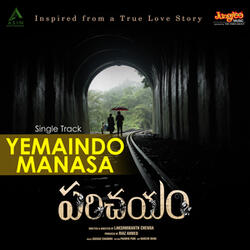 Yemaindo Manasa (From "Yemaindo Manasa")