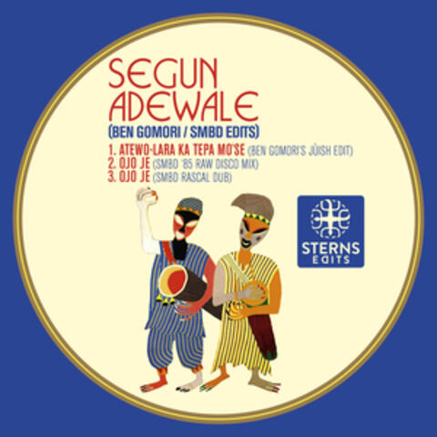 Segun Adewale