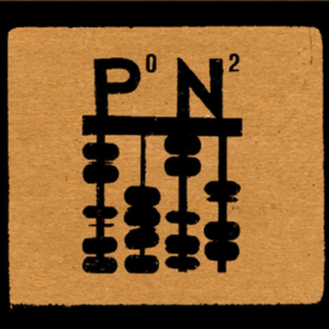 Prime Numbers Mixed by Trus'me