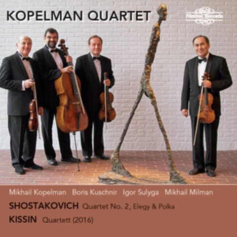 The Kopelman Quartet