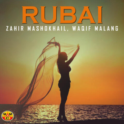 Rubai