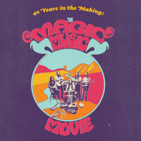 Cosmic Jingle (from the "40 Years in the Making: The Magic Music Movie" Original Motion Picture Soundtrack)
