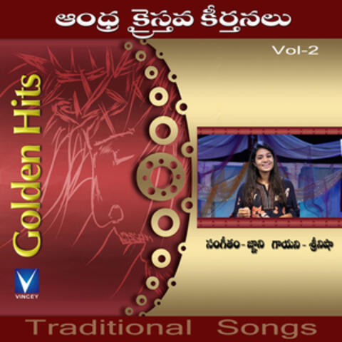 Andhra Kristhava Keerthanalu, Vol. 2
