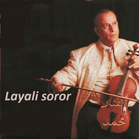 Layali soror