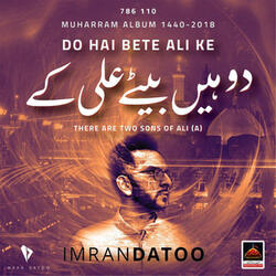 Do Hai Bete Ali Ke