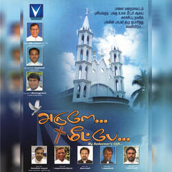 Andavare