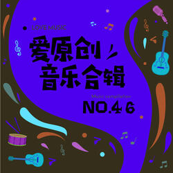 草原上忧伤的姑娘