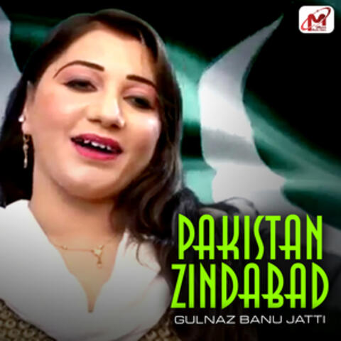 Pakistan Zindabad - Single