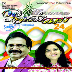 Balipeedathil Ennai