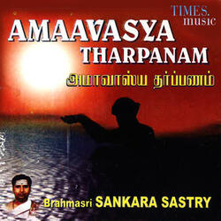 Amaavaasya Tharpanam, Pt. 1