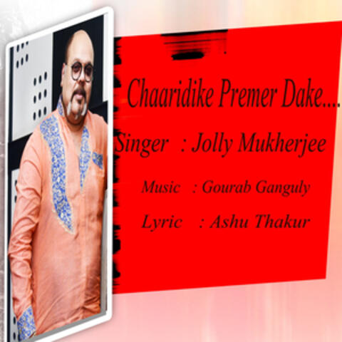 Chaaridike Premer Dake - Single