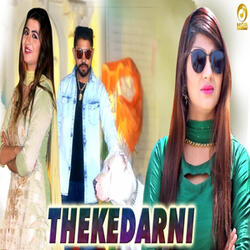 Thekedarni