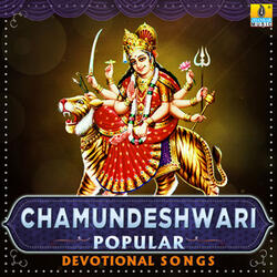 Shukravara Banthamma