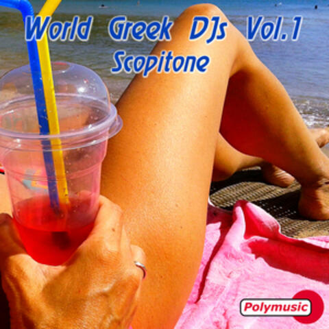 World Greek DJs Vol. 1