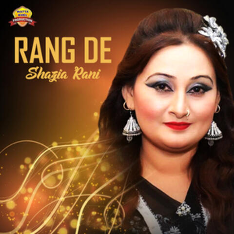 Rang De - Single