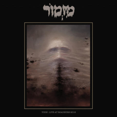 Yodh - Live at Roadburn 2018