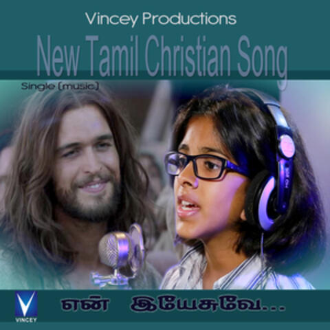 En Yesuve - Single