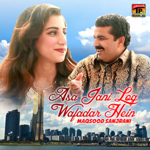 ASA Jani Log Wafadar Hein - Single