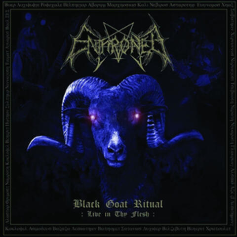 Black Goat Ritual (Live In Thy Flesh)