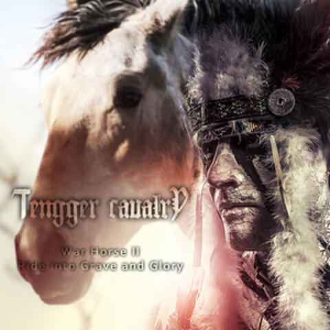 Ride into Grave and Glory (War Horse II)
