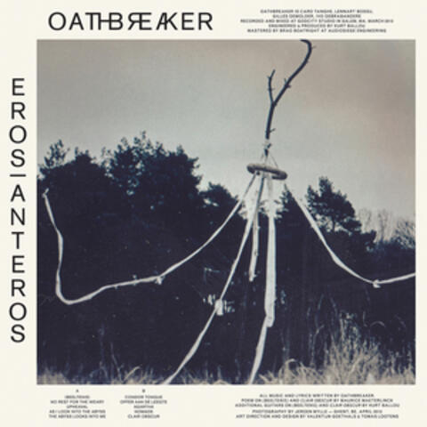 ErosAnteros