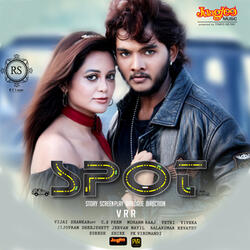 Spot Theme