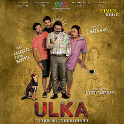 Ulka